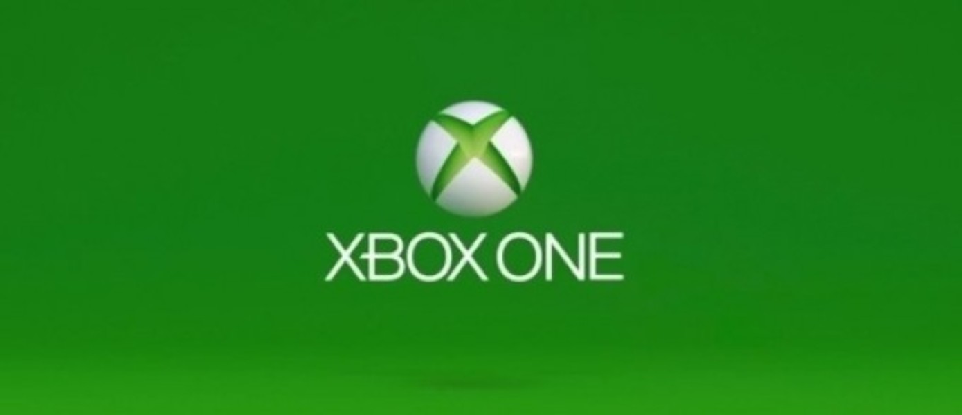 Белый Xbox One выставлен на аукцион