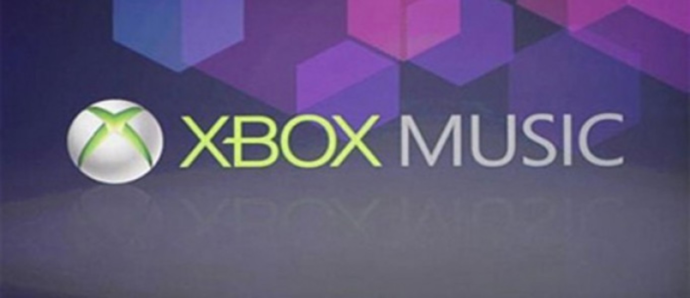Xbox Music будет бесплатным на Xbox One для золотых подписчиков