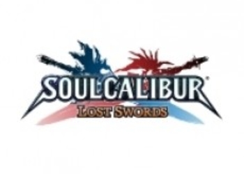 В ноябре пройдет японское бета-тестирование Soulcalibur: Lost Swords