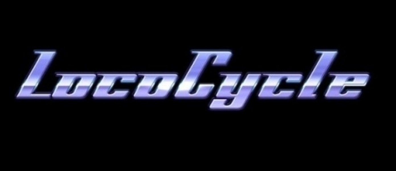 Live-action трейлер LocoCycle