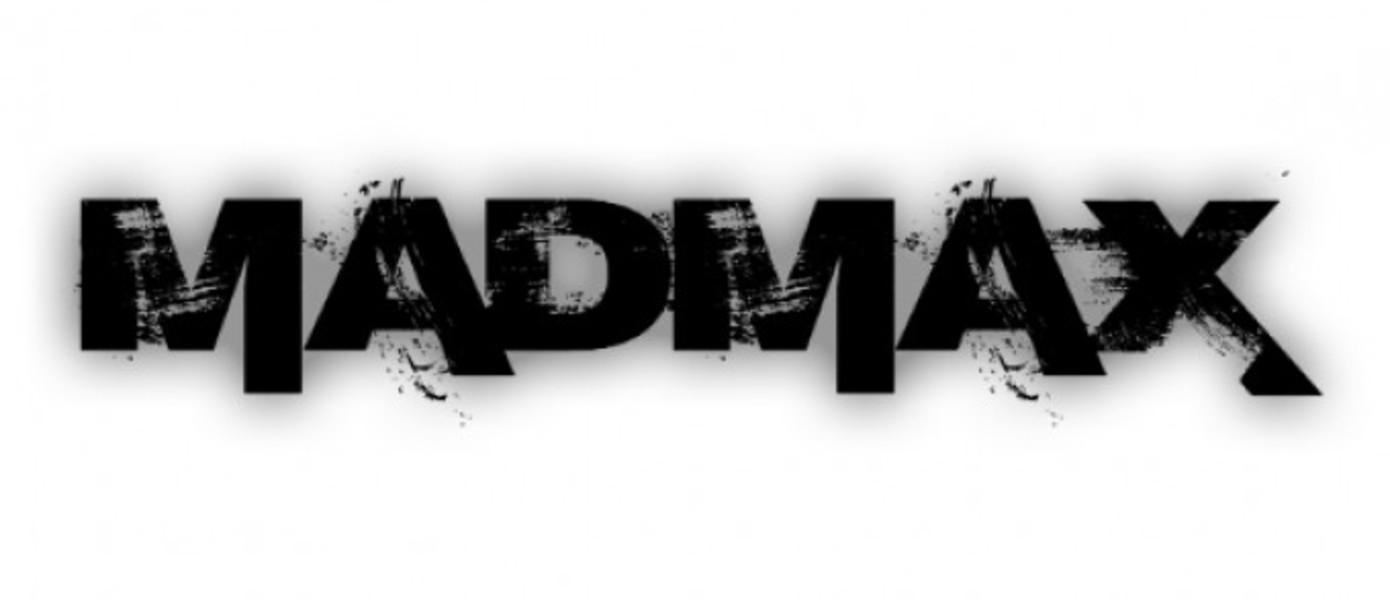 Слух: Mad Max выйдет в апреле 2014, Just Cause 3 летом 2015