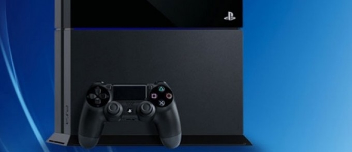 Распаковка PS4 - официальное видео от Sony