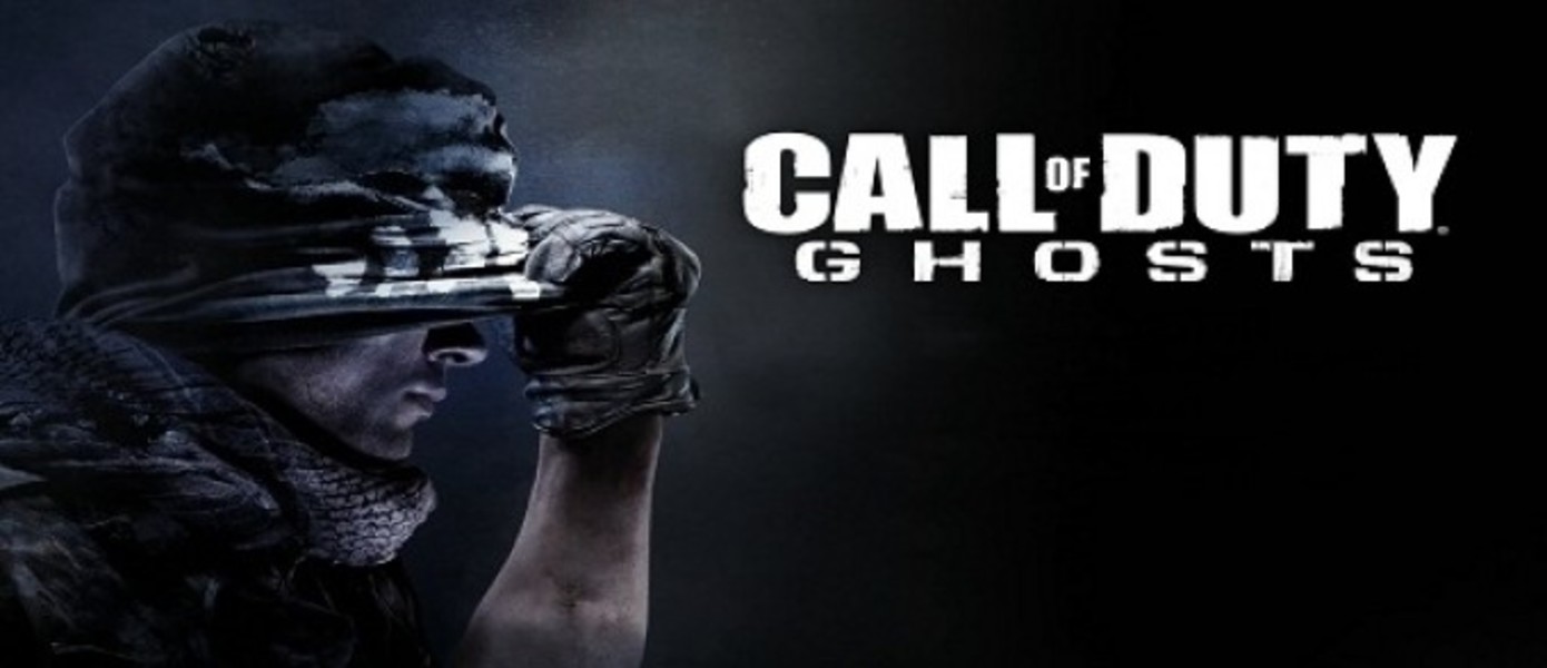 Call of Duty: Ghosts возглавил британский чарт, Battlefield 4 на втором месте