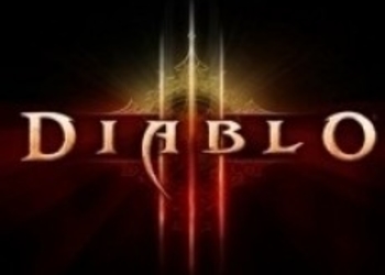 Diablo III: Reaper of Souls будет поддерживать Remote-Play