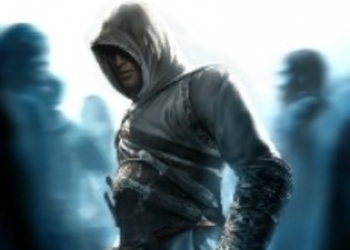 Возможные сеттинги Assassin’s Creed V найдены в пасхалке Assassin’s Creed IV: Black Flag