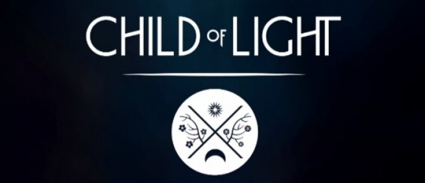 Ubisoft выпустила новое видео Child of Light