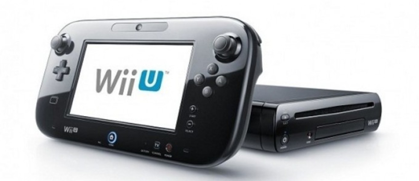 Новый рекламный рoлик Wii U