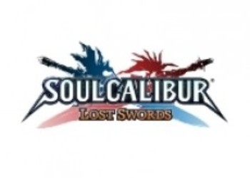 Soulcalibur: Lost Swords - Новые геймплейные трейлеры и свежий сет скриншотов