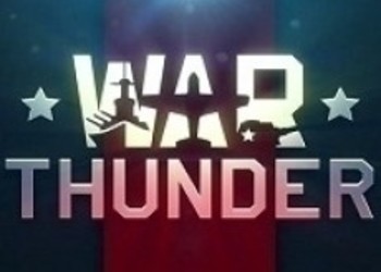 War Thunder на PC и PS4 одинаковы с точки зрения геймплея, содержания и всего остального