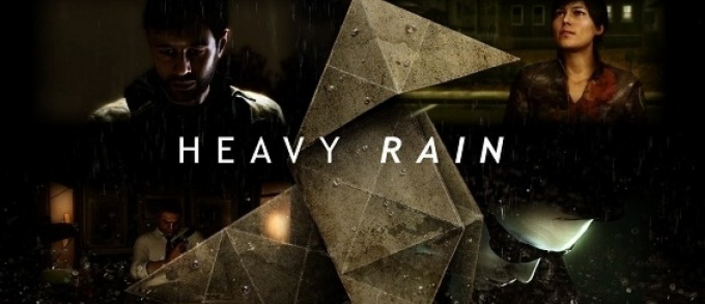 Heavy Rain на PS4 - таинственный тизер от Sony