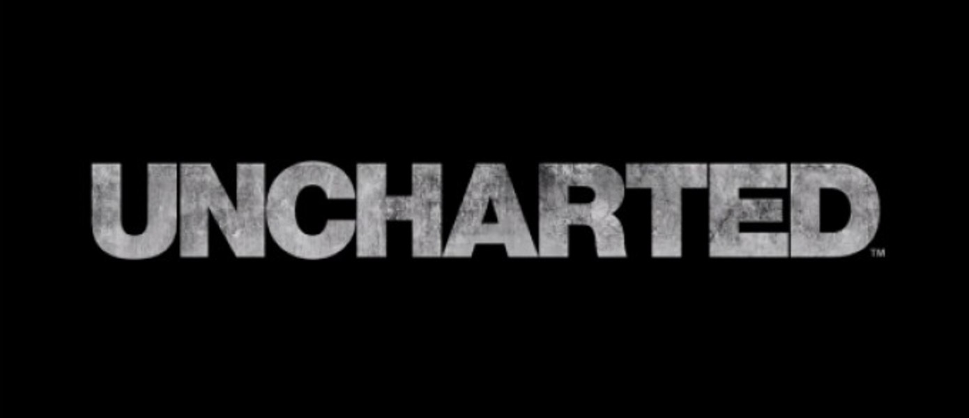 Анализ трейлера Uncharted: Naughty Dog делает игру о пиратах 17 века?