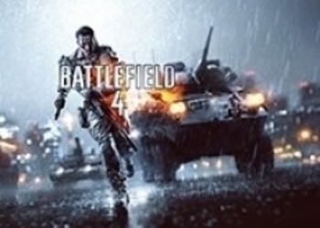Battlefield 4: Second Assault - демонстрация игрового процесса