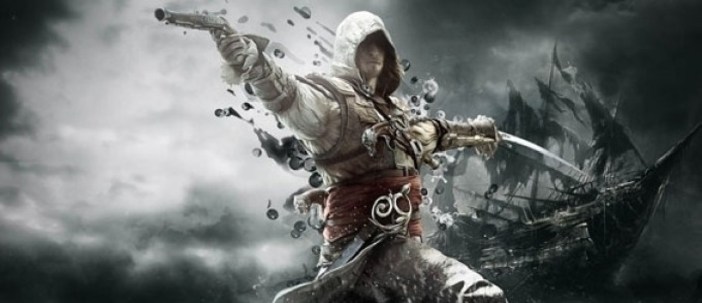 Графика в Assassin’s Creed IV: Black Flag – Xbox One против PS4