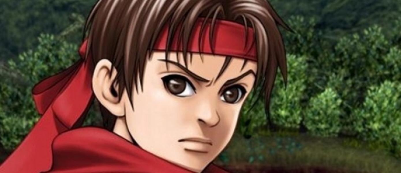 Sony обновляет торговую марку Arc The Lad