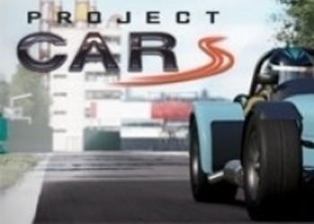 Несколько новых скриншотов Project Cars