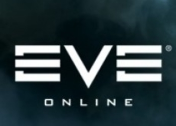GameMAG: Распаковка EVE Online: The Second Decade Collector’s Edition