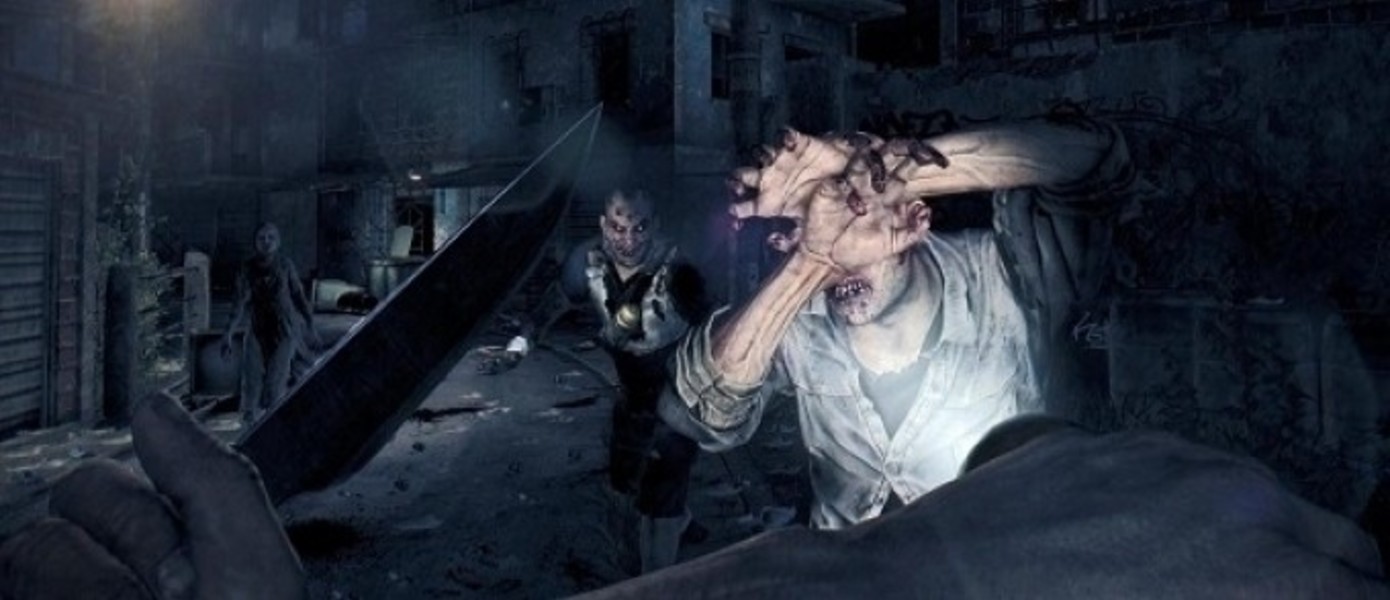 VGX: Тизер Dying Light