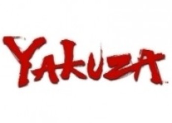 Демонстрация Yakuza: Ishin