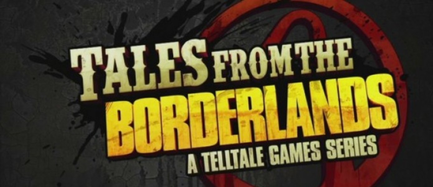 Совместный проект Telltale Games и Gearbox Software
