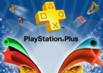 Январская подборка игр для подписчиков PlayStation Plus