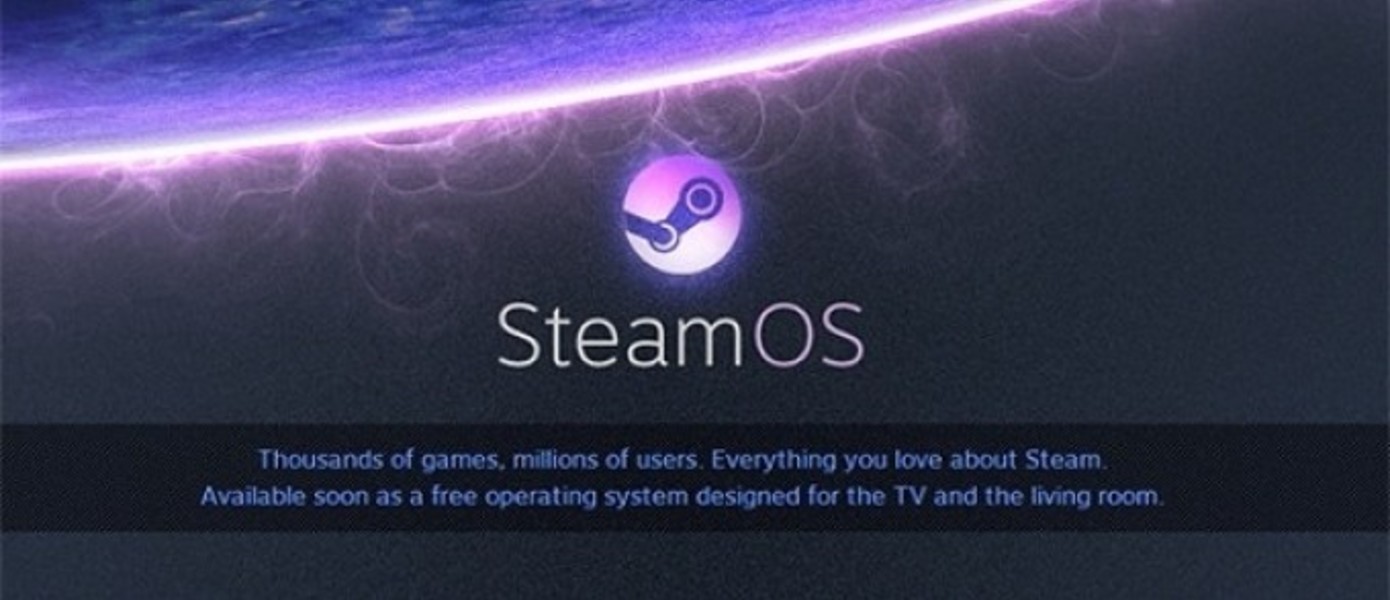 Официальные скриншоты Steam OS, список первых совместимых с контроллером Steam игр