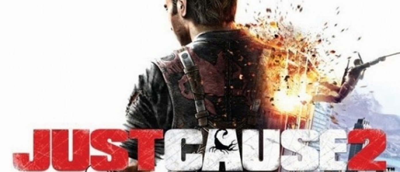 Официальный трейлер к запуску мультиплеерной модификации Just Cause 2