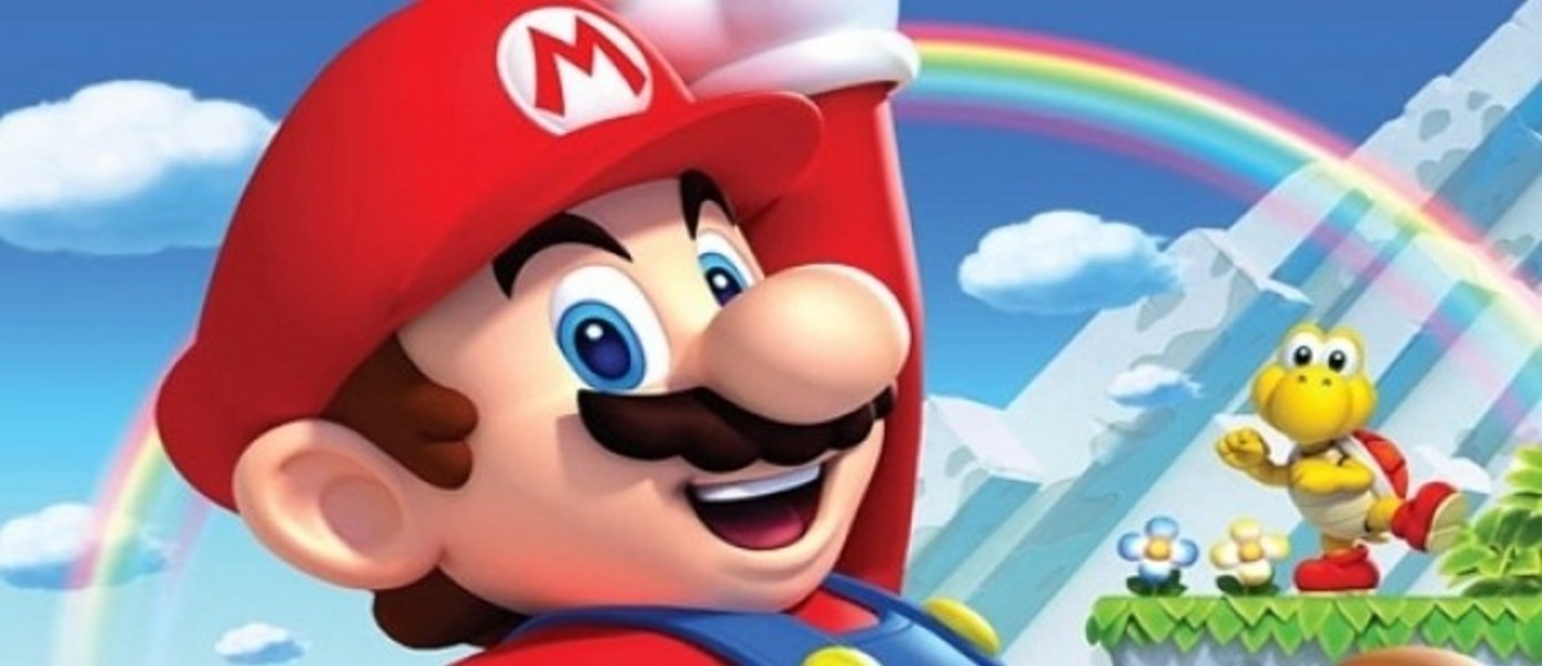 Российская реклама игр с участием Марио для 3DS и Wii U