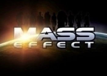 Игровой билд Mass Effect Next уже готов