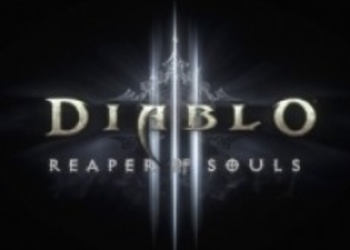 Продажи Diablo III: Reaper of Souls в России и странах СНГ начнутся 15 апреля