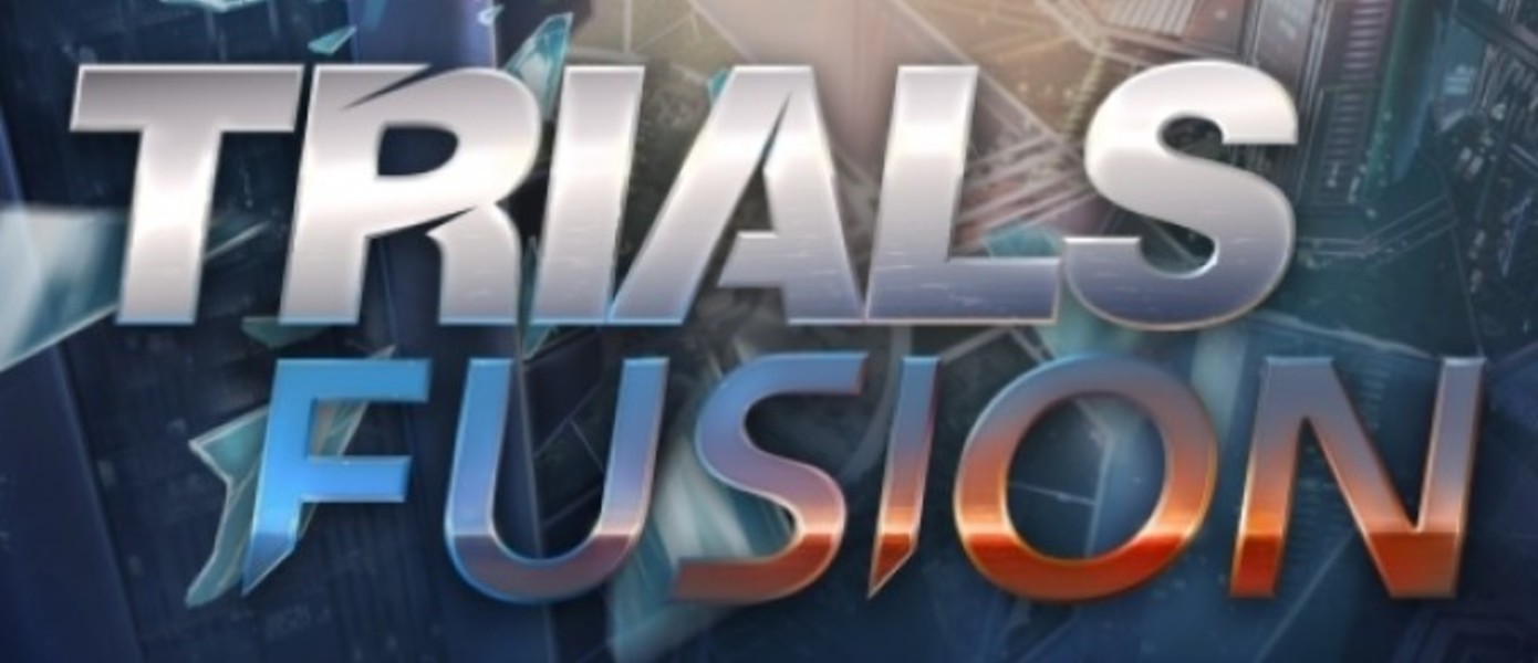 Скришоты Trials Fusion для Xbox One