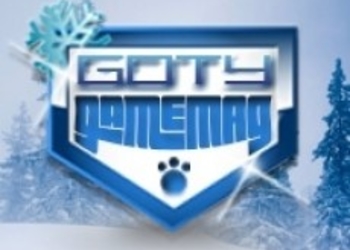 GameMAG: Лучшие игры 2013 года!