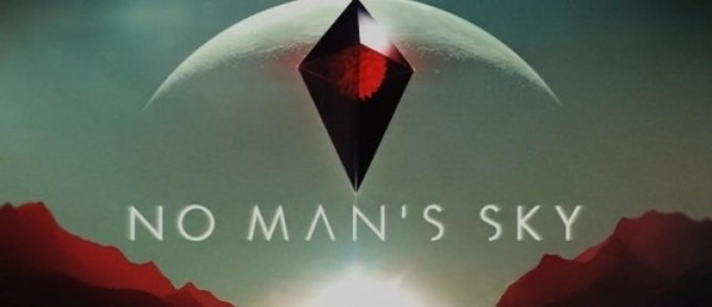 Разработчики No Man’s Sky пострадали от сильного шторма