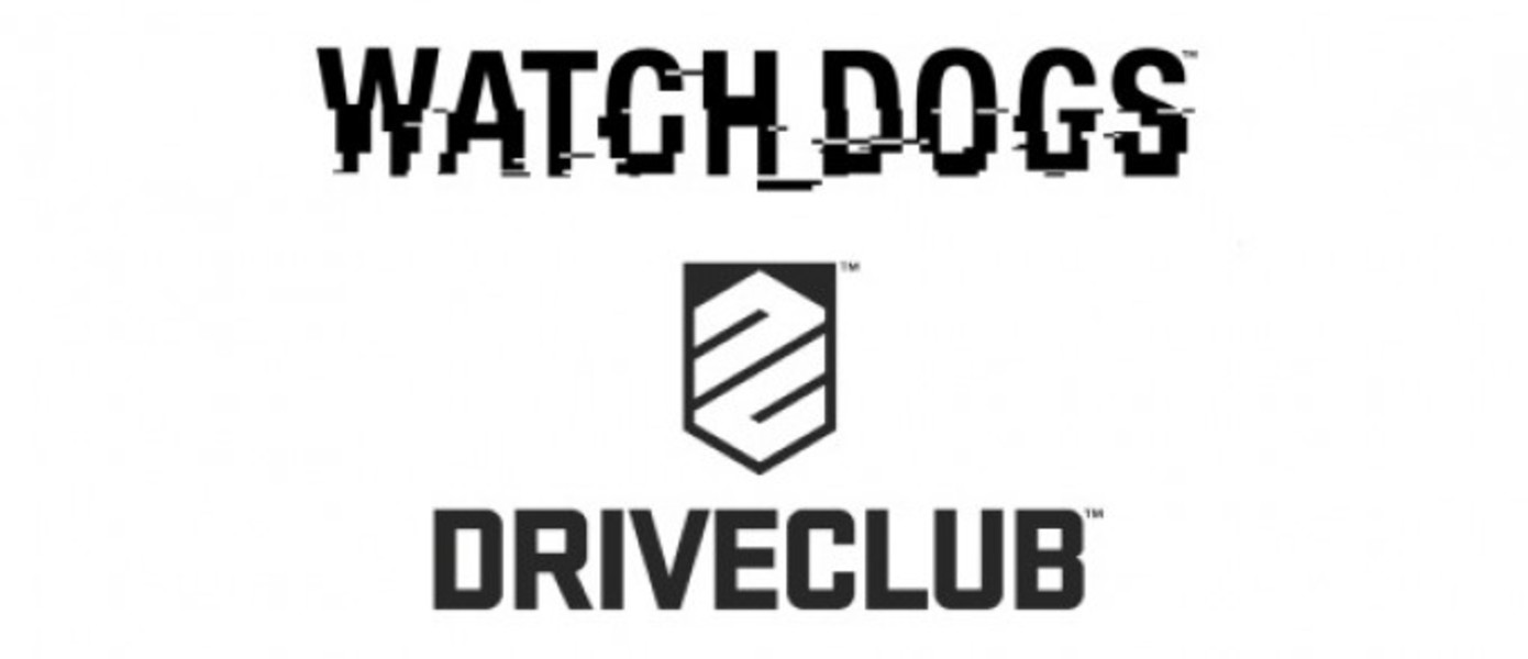 Shopto обнародовал даты выхода Watch Dogs и DriveСlub