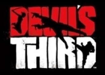 Релиз Devil’s Third состоится в 2014 году