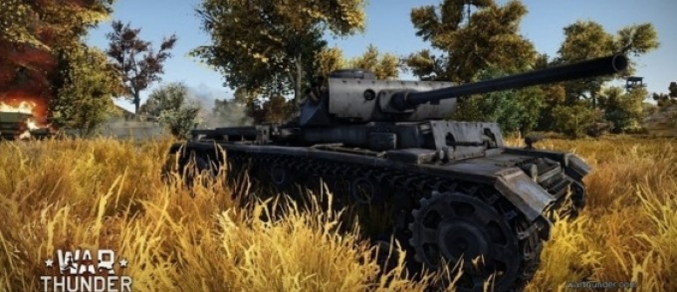 War Thunder: Ground Forces - геймплей с закрытого бета-теста