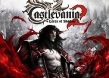 Свежие скриншоты Castlevania: Lords of Shadow 2