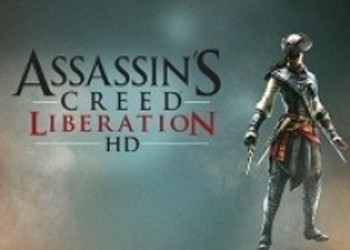 Сравнительные скриншоты HD-релиза Assassin’s Creed Liberation и версии игры для PS Vita