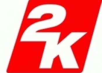 Студия 2K Czech закрыта