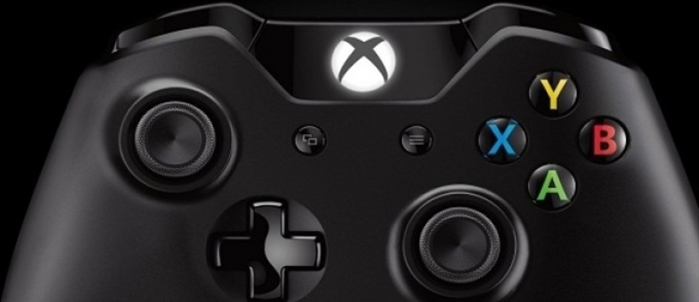 Рекламный ролик Xbox One