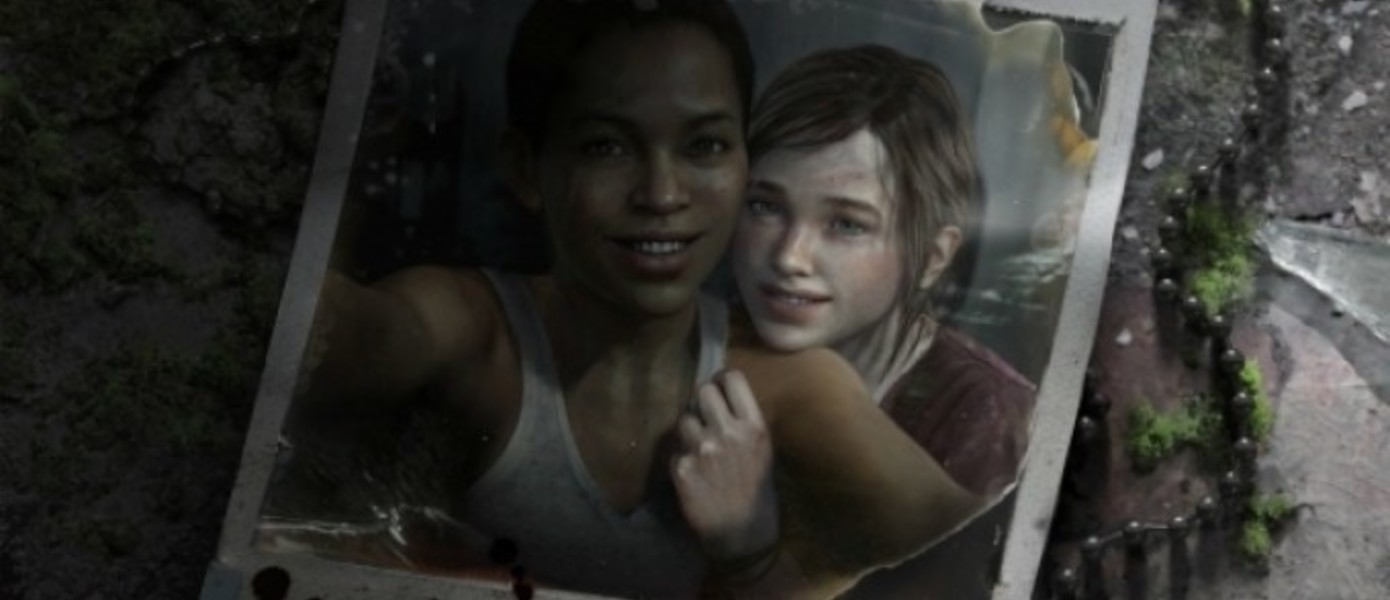 Кат-сцена из The Last of Us: Left Behind DLC