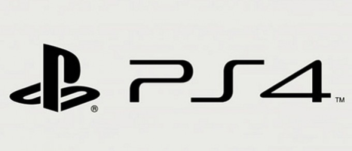 Cлух: продолжительность работы DualShock 4 можно увеличить всего за $9