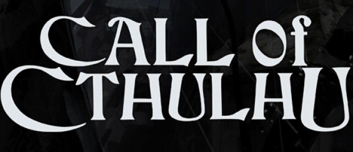 Frogwares работает над новой игрой во вселенной Call of Cthulhu