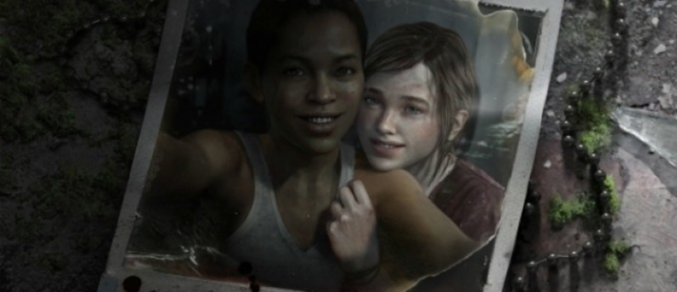 Трейлер дополнения Left Behind для The Last of Us