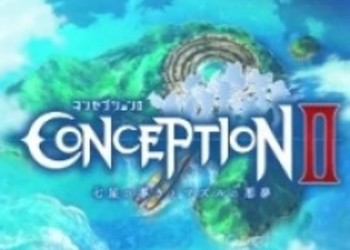 Conception II: Children of the Seven Stars - дата выхода и английский трейлер