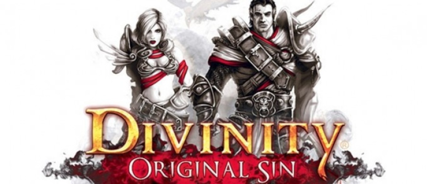Divinity: Original Sin вышла в раннем доступе в Steam