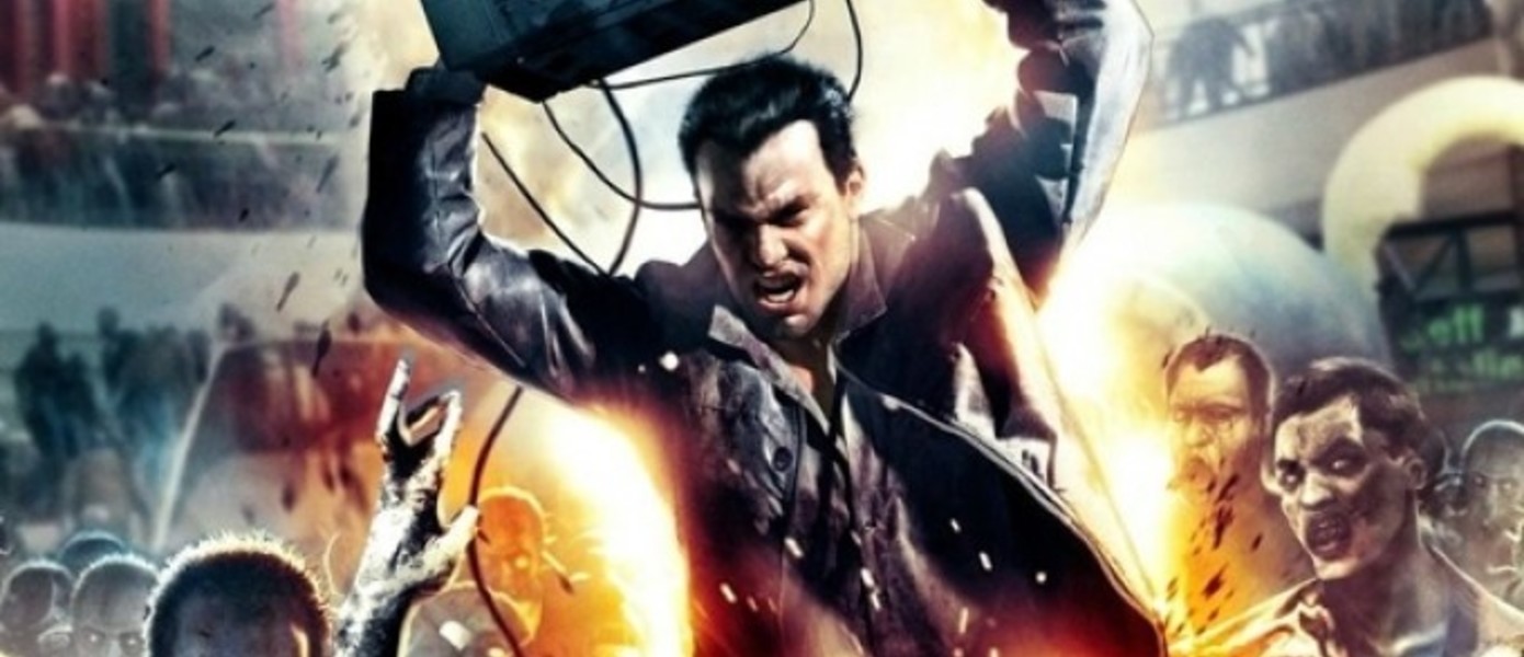 Анонсирован Dead Rising Collection