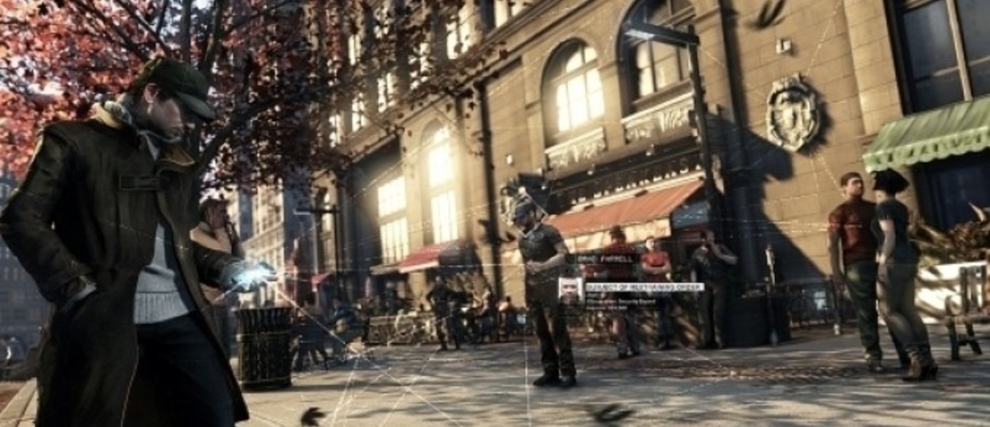 Слух: WiiU версия Watch Dogs отменена