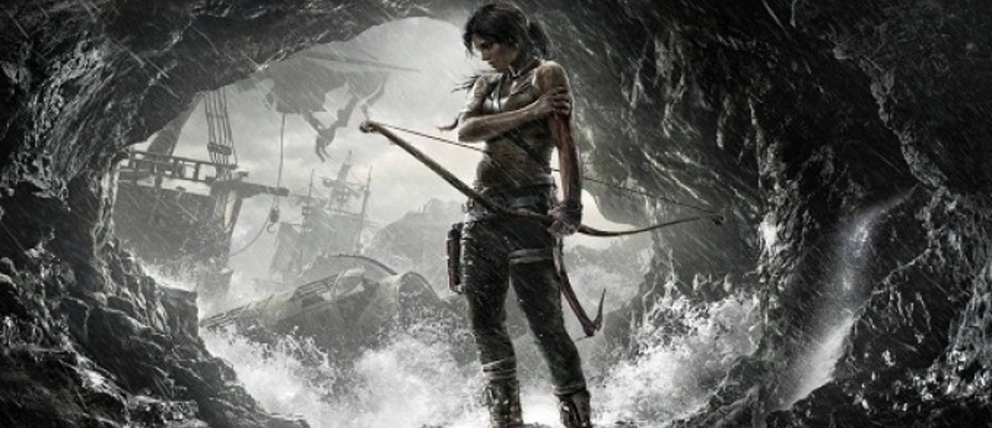 Релизный трейлер Tomb Raider - Definitive Edition