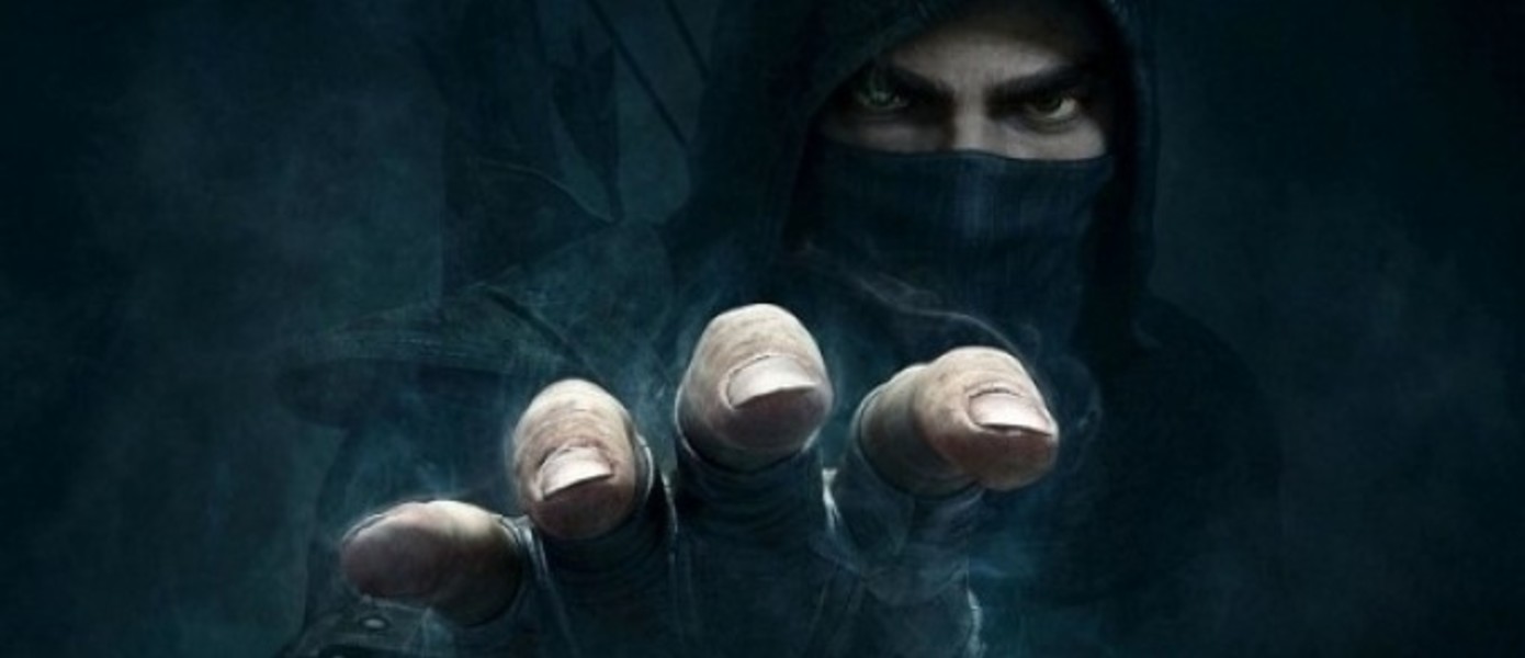 Превью Thief от PC Gamer