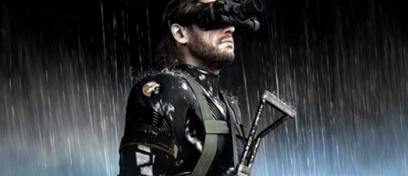 В Kojima Productions тестируют Metal Gear Solid V с использованием очков-гарнитуры от Sony; Плюс Японский бокс-арт игры